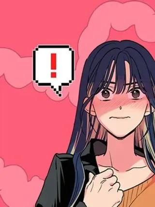 待定义的关系韩文漫画