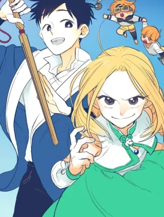 泛泛之辈全文TXT下载漫画