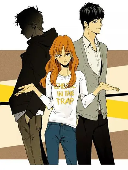 奶酪陷阱百度云漫画