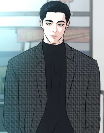 reverie的用法漫画
