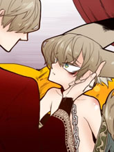 狐狸的枷锁完结状态漫画