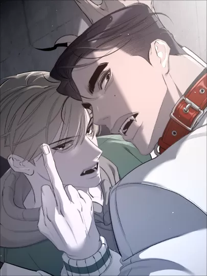 甜蜜的咬痕 动漫观看漫画