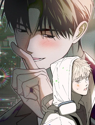 In My Bad (台版)