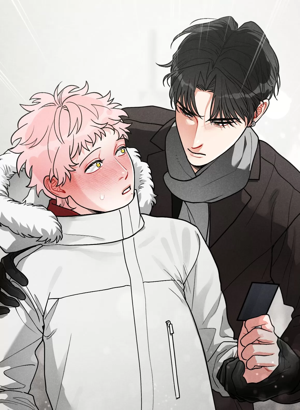 私密对话是什么意思漫画