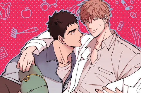 返乡打拼成功记 (台版)漫画