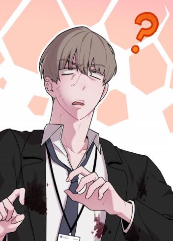 丧尸的居居漫画