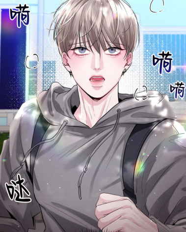 性爱需要练习