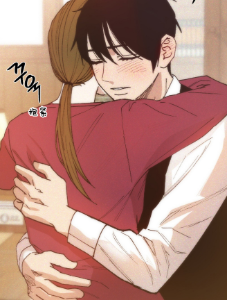 老师的恩惠电影讲的是什么漫画