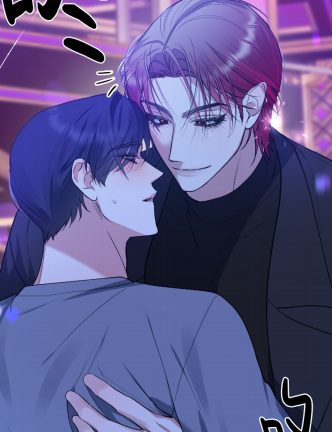 请收回后视镜漫画