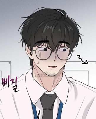 放松警惕再攻打是什么成语漫画