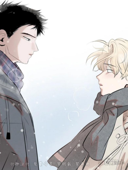 六月的黑色漫画漫画