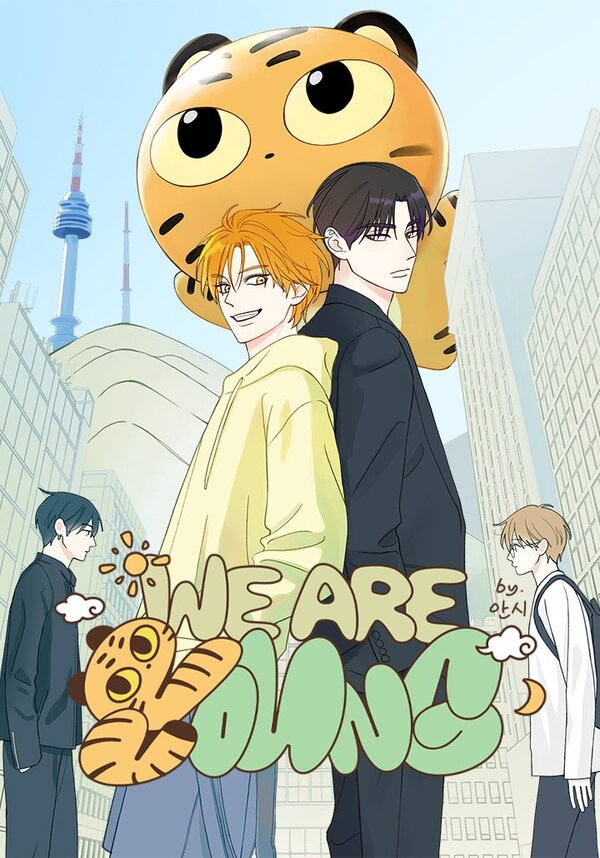 we are young