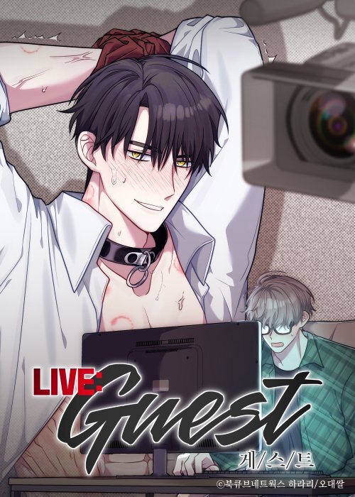 LIVE：嘉宾