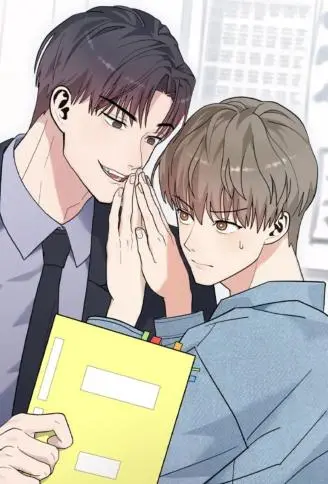 未定义的XX WB版
