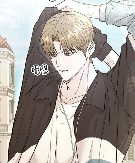 赢的心态漫画