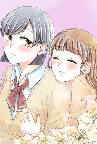 秋与桃 WB版