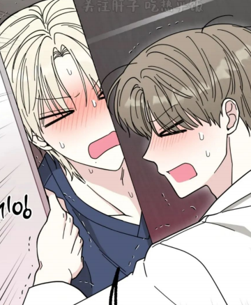 驯服男朋友漫画