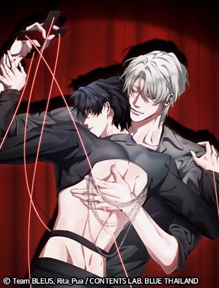 LOVE IN HELL (完整版)