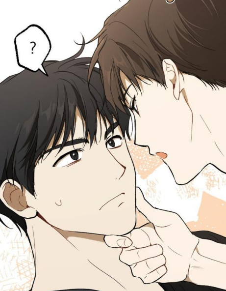 未曾听说你爱我漫画