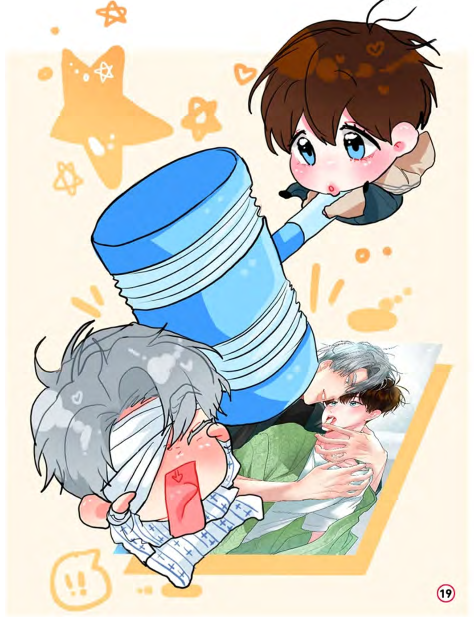 薄荷糖伤胃吗漫画