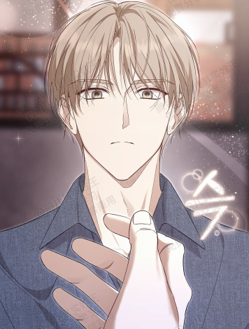 疲惫不堪的爱情漫画