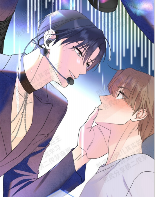 回放直播漫画