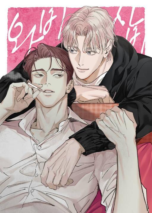 诧寂美学的概念漫画