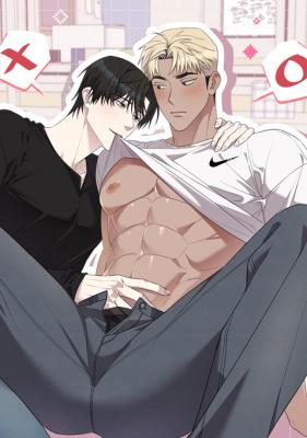 表里不一的优秀生动漫漫画