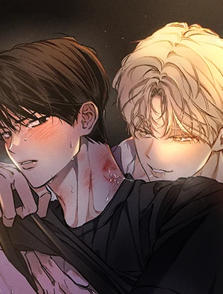 STAGE BEHIND (台版)漫画