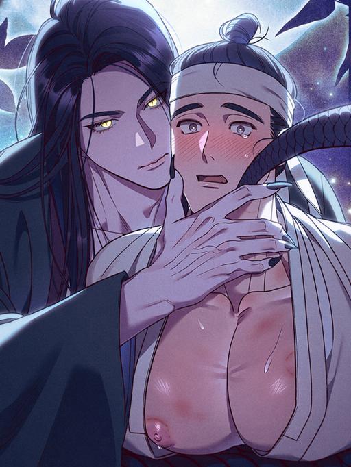 蛟龙和樵夫漫画