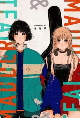 Madder & Teal WB版