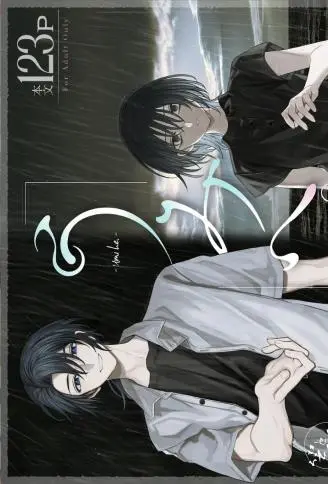 向着大海 WB版