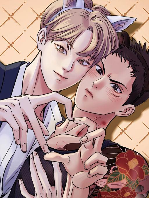 死胡同里的逃亡者漫画