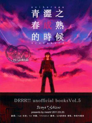 被诈骗报案材料怎么写样本漫画