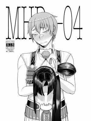 MHD-04
