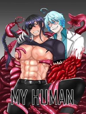 MY HUMAN漫画