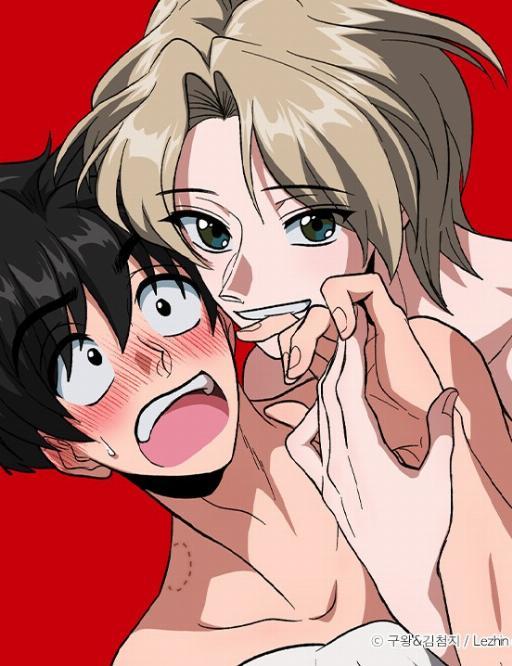 异口同声漫画