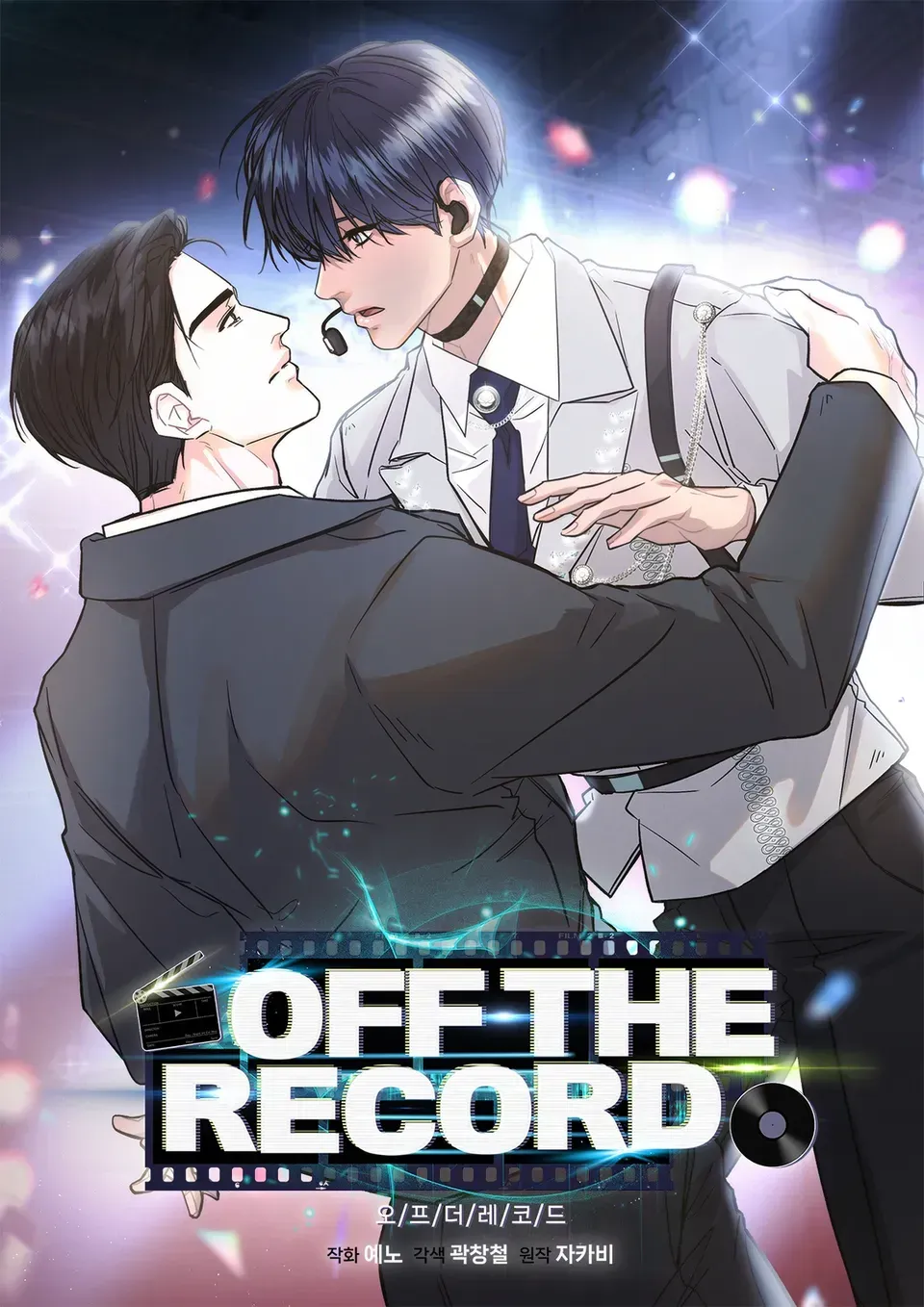 OFF THE RECORD