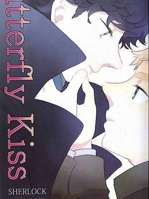 【神探夏洛克/华福】Butterfly Kiss