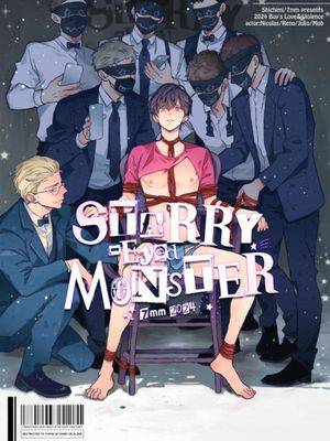 Starry-eyed Monster