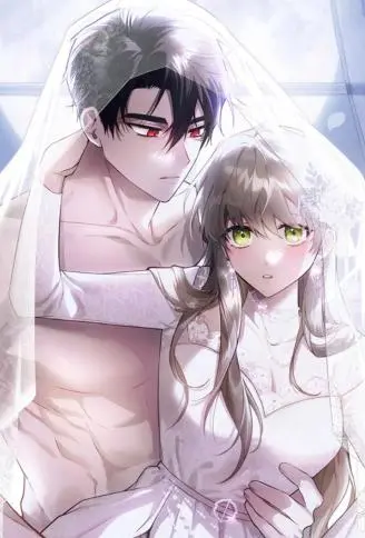替身新娘 WB版