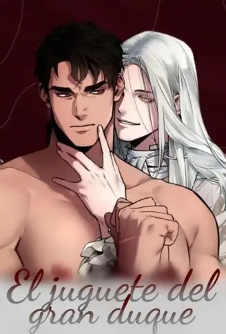 Plaything~某位大公阁下的玩物~ WB版
