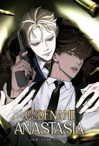 CODENAME: ANASTASIA 代号: 安娜塔西亚 WB版