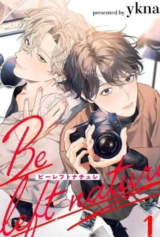 Be Left Nature WB版