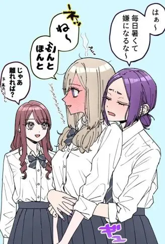 紫与礼与桐 WB版