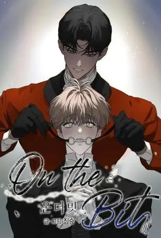 On The Bit WB版
