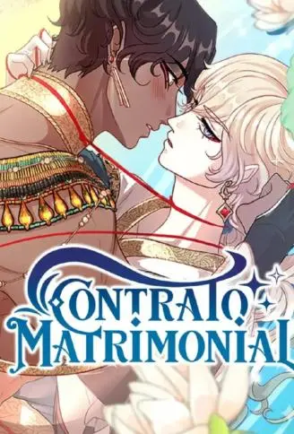 与情敌的契约婚姻 WB版