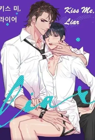 Kiss Me, Liar WB版