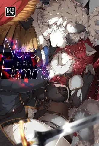 Neve Fiamma WB版漫画