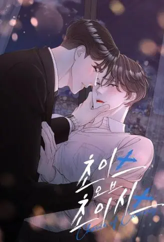 无从逃脱的选择 WB版